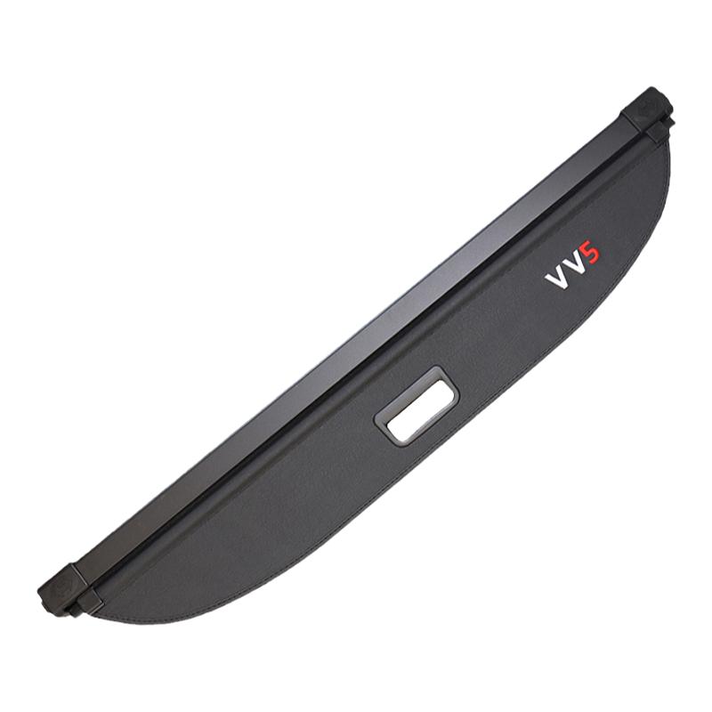 魏派VV5/VV6/VV7后备箱遮物帘