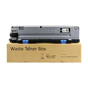 适用柯美WX-107废粉盒C250i C300i C360i C7130i废粉仓C450i C550i 650i 750i收集器C251i C301i C361i C451i