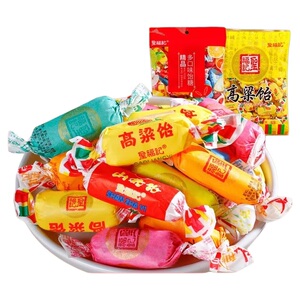 圣福记高粱饴多口味拉丝软糖山东特产老式饴糖水果麦芽糖牛皮糖