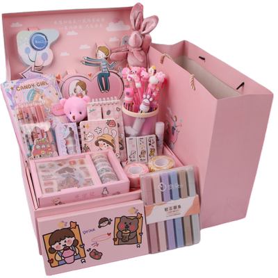 女孩学习奖品生日礼物文具套装