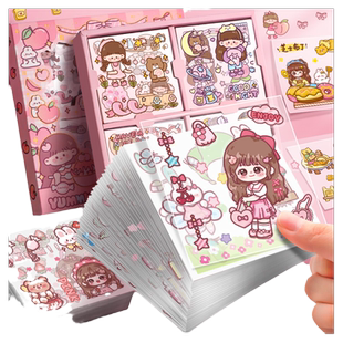 手帐贴纸女孩儿童手账贴画透明贴纸玩具100张卡通手杖粘贴咕卡和胶带装饰小图案防水PET手帐本贴纸素材高颜值