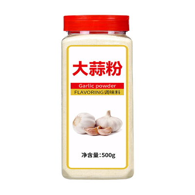 【0添加剂】正宗大蒜粉蒜香浓郁