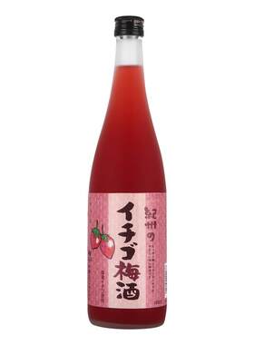 中野纪州梅酒多款式果酒日本进口