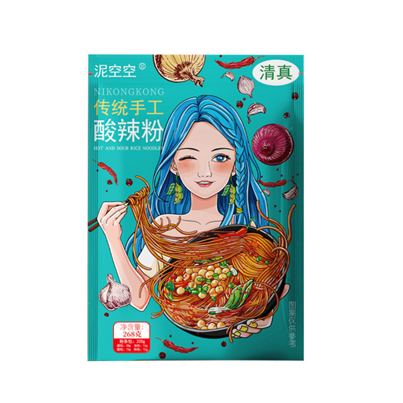 清真四川酸辣粉速食宵夜