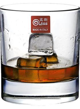 进口水晶玻璃白酒威士忌酒杯