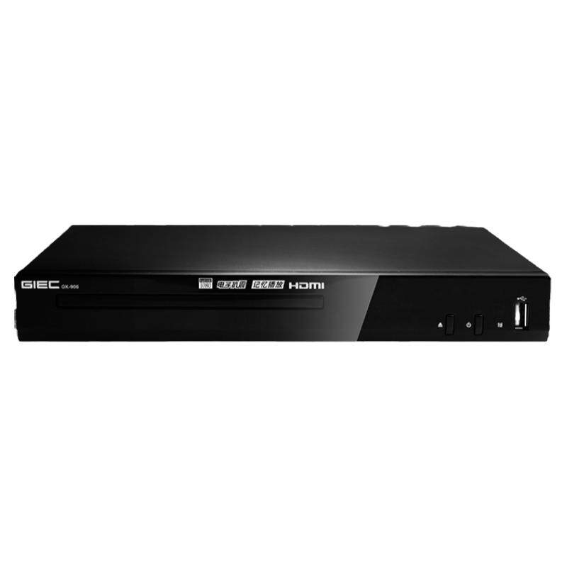 杰科高清家用dvd播放机cd机碟机