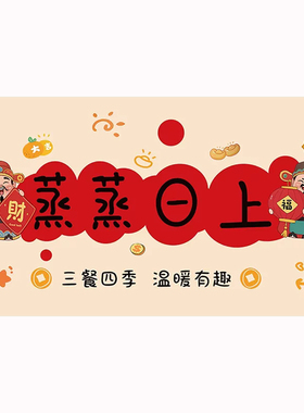 厨房防水防油墙贴防火耐高温