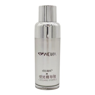 克拉维纳悦光精华液润泽弹嫩提亮肤色小棕瓶精华液酵素液肌底霜