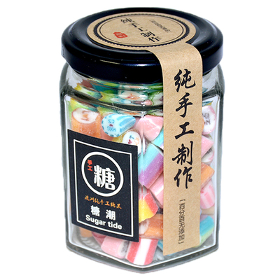 纯手工糖果网红糖果糖王殿下