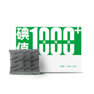 老爸评测活性炭包碳包吸附除甲醛除味新车新房家用装修去味神器