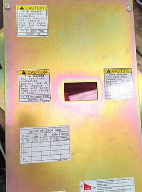 日本MIZUKI MK2FS变频器，型号HMD-150A-E