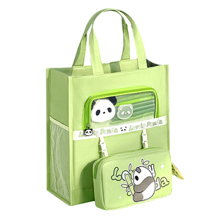 三年二班熊猫文具套装高颜值学习用品礼盒小学生用开学大礼包