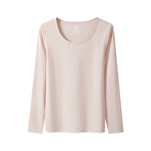 三枪保暖内衣女士70支长绒秋季薄款打底衫弹力贴身秋衣