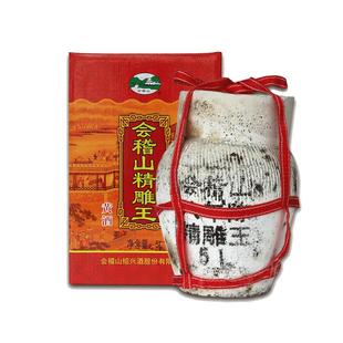 会稽山黄酒坛装八年陈5L绍兴香雪酒甜型黄酒坛装10斤8年陈