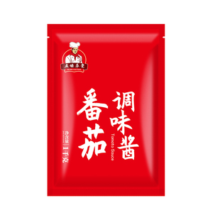 五谷杂粮鱼粉番茄调味酱渔粉米线底料麻辣烫番茄酸菜鱼调料包商用