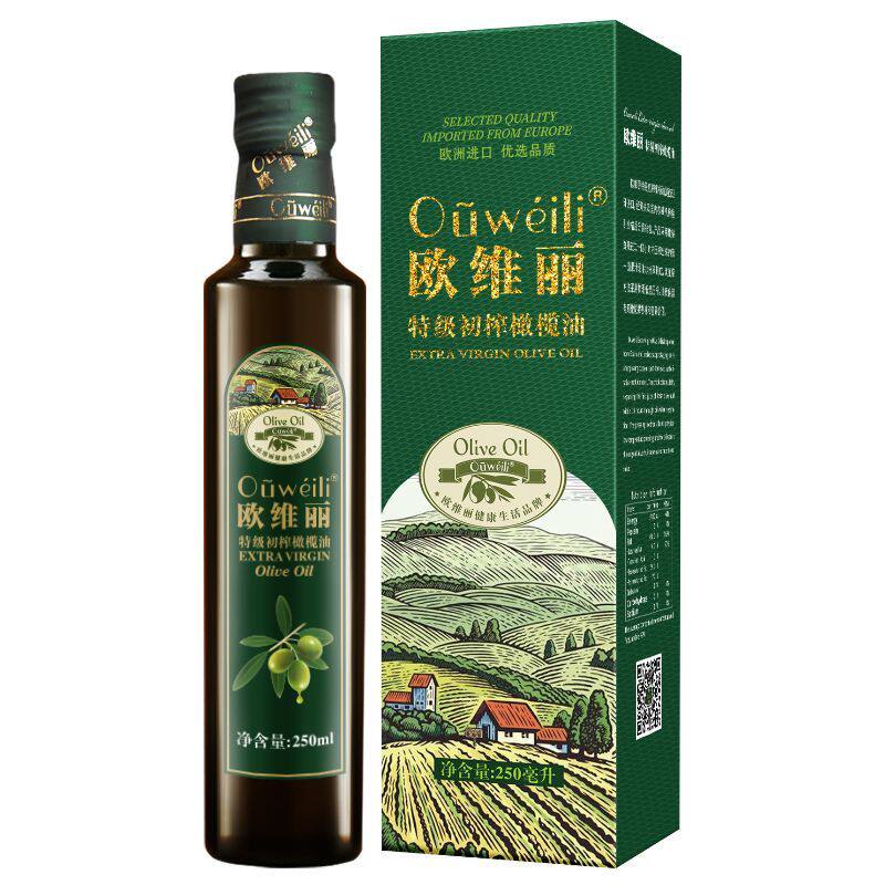 欧维丽官方特级初榨橄榄油250ml礼盒装西班牙原油进口家用食用油
