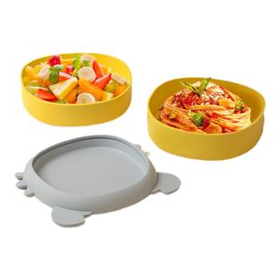 小螃蟹宝宝婴儿外出硅胶辅食碗出门便携餐盘儿童餐具套装食盒