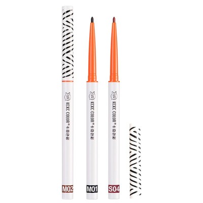 卡奇色彩眼线胶笔不晕染防水持久