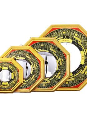 八卦镜凸镜门口罗盘太极窗户五帝钱反光凹镜凸面镜子五行九宫大门