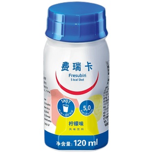 费瑞卡柠檬味无磷无钾营养补充能量液国产费瑞卡膳食营养液新效期