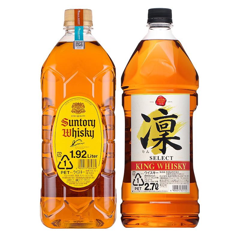 三得利角瓶威士忌SUNTORY WHISKY日本進(jìn)口洋酒1920ml 大角瓶烈酒