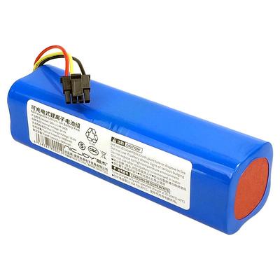 适用追觅S10S20X10电池真品质