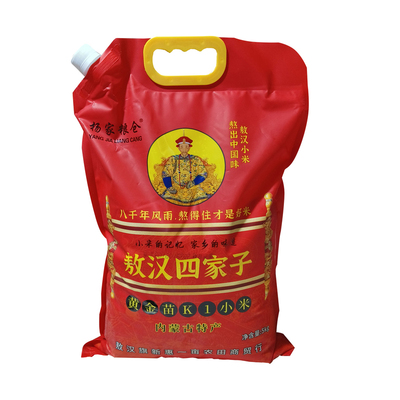 赤峰黄金苗小米10斤产地直发