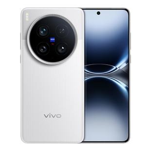 【加赠vivo WATCH GT】vivo X200 Ultra 新品上市高端旗舰拍照大内存手机vivo官方旗舰店官方正品 vivo x200s