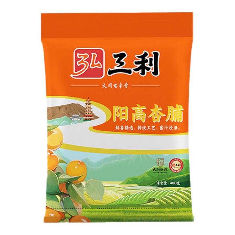弘三利阳高杏脯400克酸甜果脯
