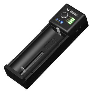 正品18650锂电池充电器专用多功能通用26650手电筒头灯2A21700