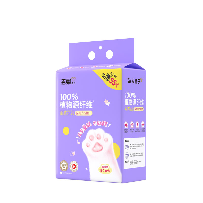 洁柔悬挂式洗脸巾180抽