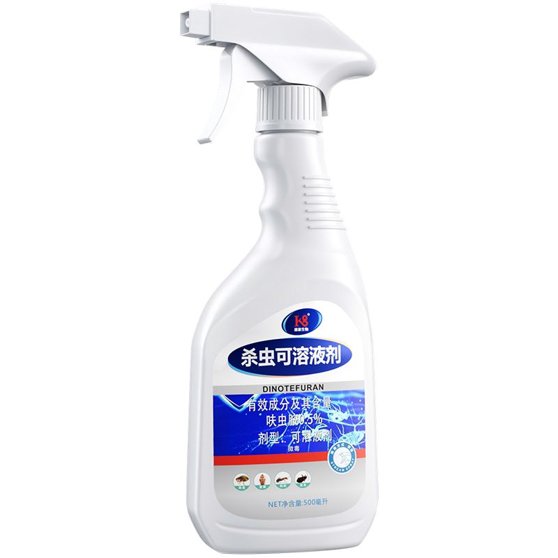 呋虫胺杀虫剂家用室内蟑螂药蚂蚁跳蚤臭低毒气驱除神器喷雾专灭杀