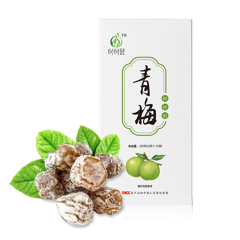 增强版时时轻酵素青梅