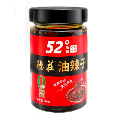 德庄油辣子170g52度45度65度组合