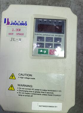 【询价】久菱变频器2.2KW JLA02D243K ，已上电适用