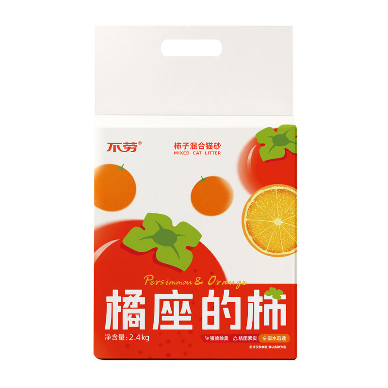 不劳木薯混合砂强除臭