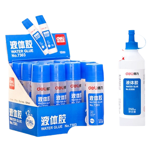 得力胶水液体胶办公用品