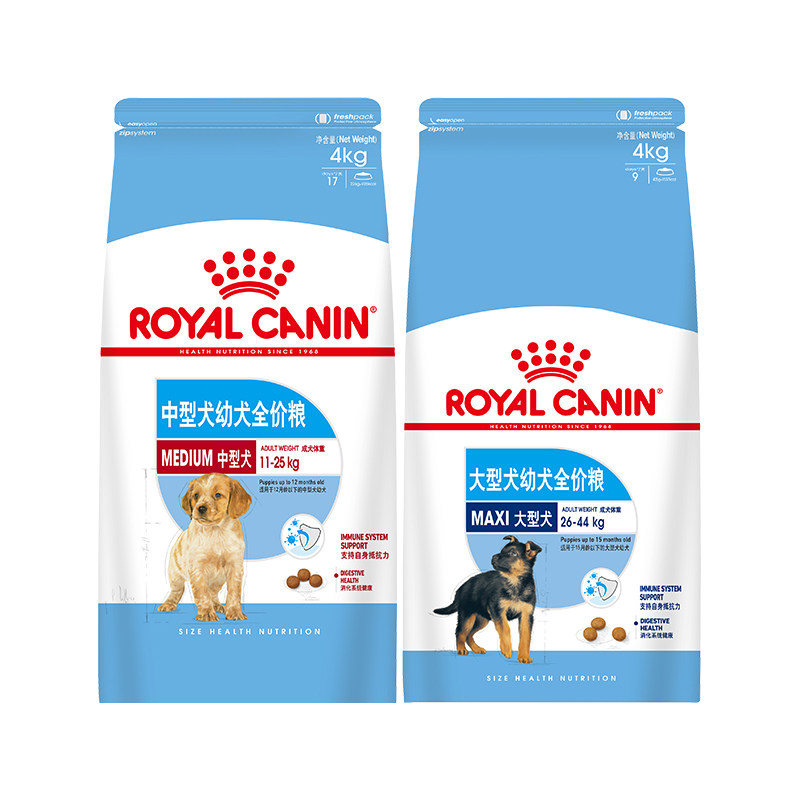 皇家狗粮幼犬中大型犬奶糕幼犬狗粮金毛拉布拉多德牧通用型主粮_虎窝淘
