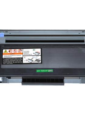 齐力适用联想3650粉盒lj3650dn硒鼓3600d打印机lj3500 lt4636墨盒m7750n m7757 m7900dnf LD2435联想4636粉盒