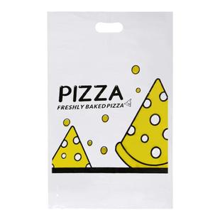 披萨盒外卖打包袋手提6/7/9/10/12寸一次性 通用PIZZZA塑料袋定做