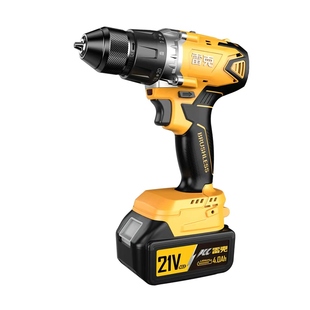 雷克充电式无刷电钻锂电钻电动螺丝刀起子机多功能家用电钻