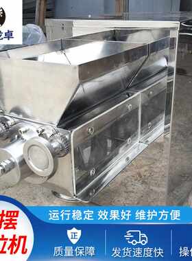 yk-160小型立式颗粒摇摆制粒机 食品加工高速摇摆式颗粒机 压力机