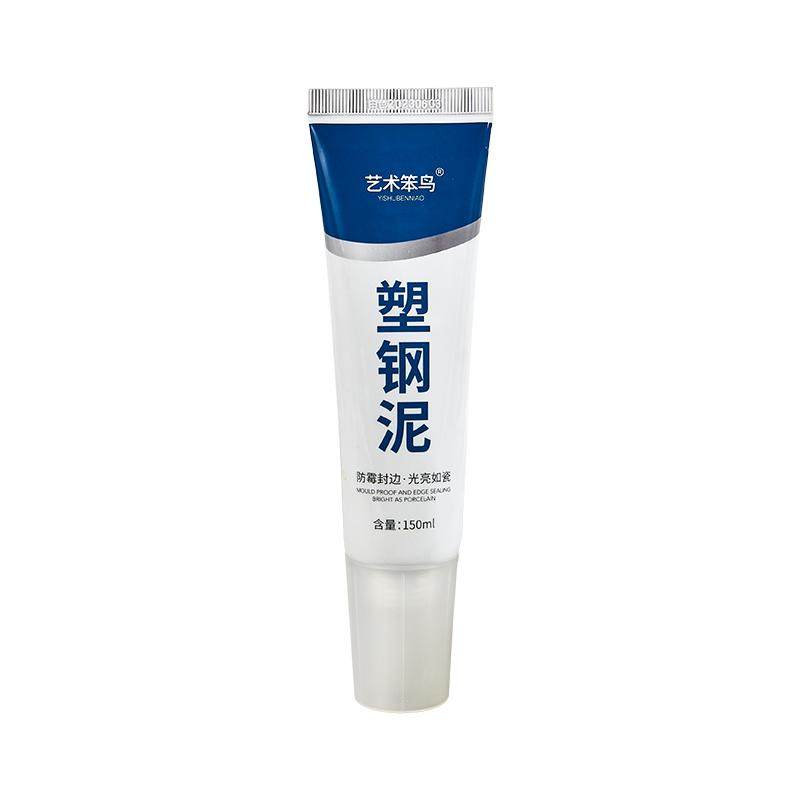 塑钢泥防水防霉填缝剂厨房卫浴玻玻璃胶