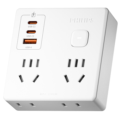 飞利浦一转多扩展插座无线转换器多功能插线宿舍家用usb智能30W