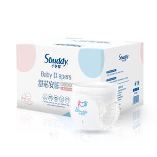 小伙伴高端超柔纸尿裤拉拉裤l码男女宝宝尿不湿L婴儿冬季超薄款m