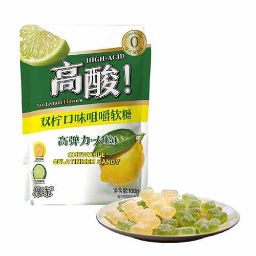 一只小叉叉高酸双柠软糖清新柠檬味爽口童年健康大粒清新软糖