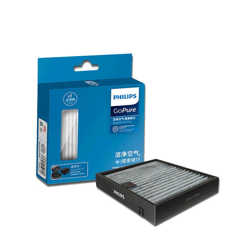 飞利浦车载空气净化器滤芯原装滤网除甲醛 PM2.5ACA251 CP100系列