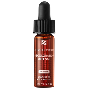 【人气推荐】修丽可发光瓶4ml*1 烟酰胺美白淡斑提亮