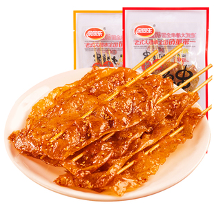 余同乐老式大撸串102g校园怀旧零食8090童年辣条解馋办公室零食