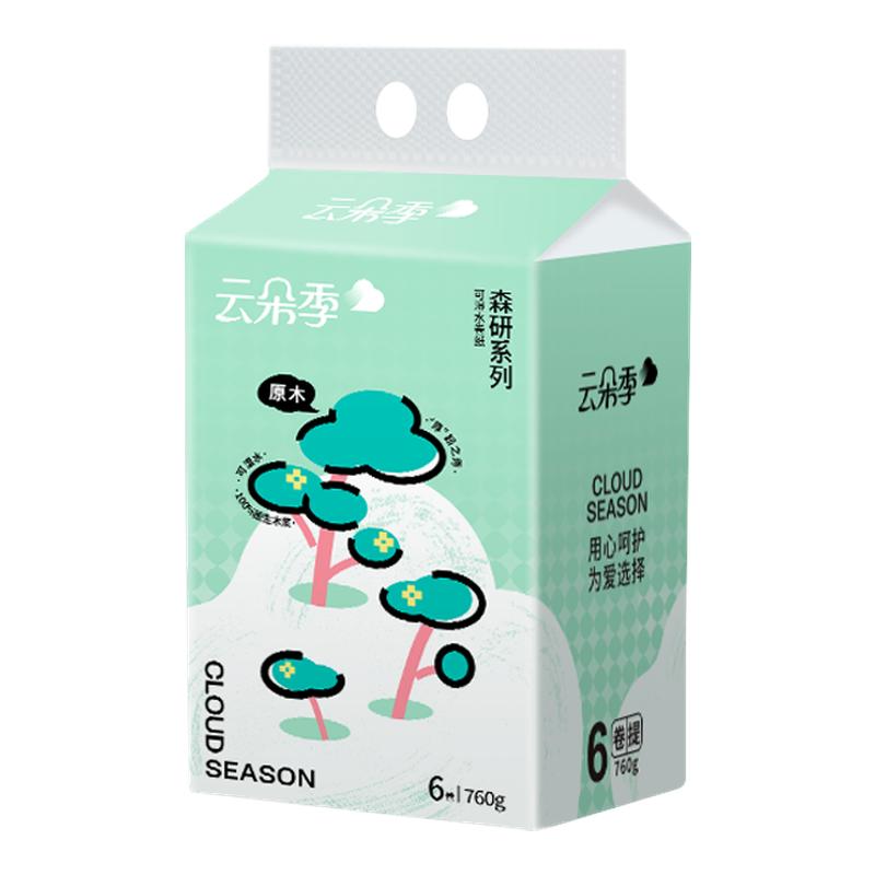 云朵季760g卷纸卫生纸加厚实惠装